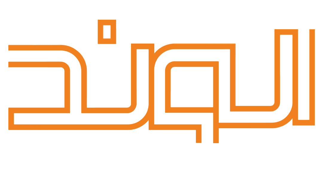 لوله بازکنی شاهین ویلا کرج