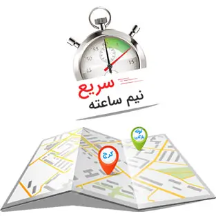 تخلیه چاه مهرشهر کرج